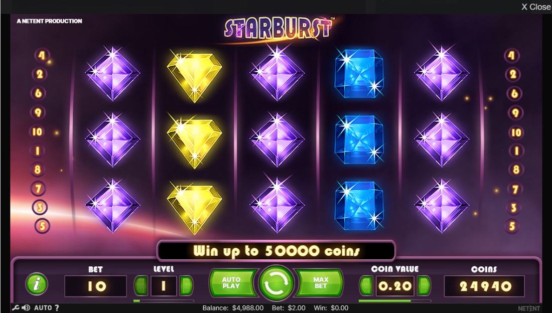 Starburst capture d'écran